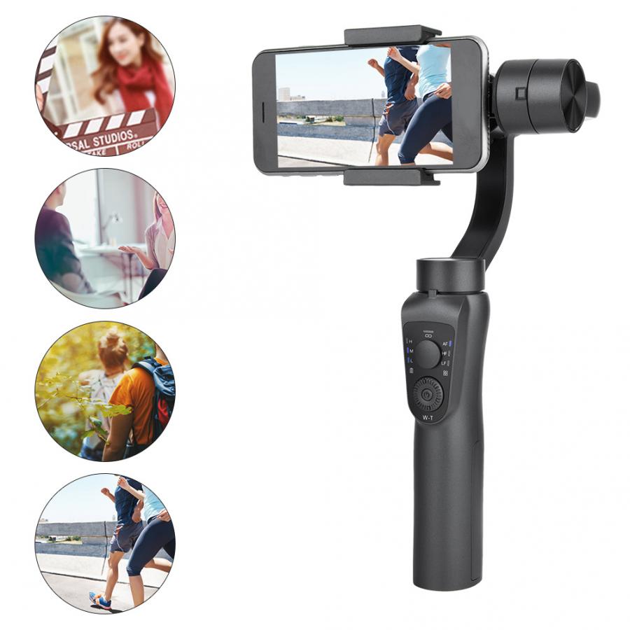 Hâws GYRO / GIMBAL